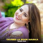 Taveez La Zoor Warka