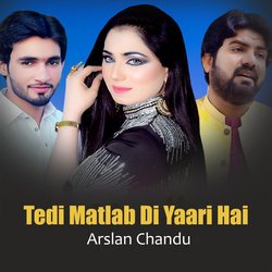 Tedi Matlab Di Yaari Hai-QCcEUxsJfGE