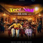 Tere Naal