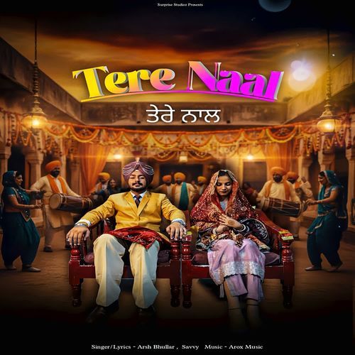 Tere Naal