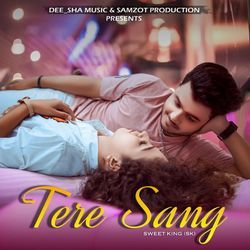 Tere Sang-NxAxCTV9R10