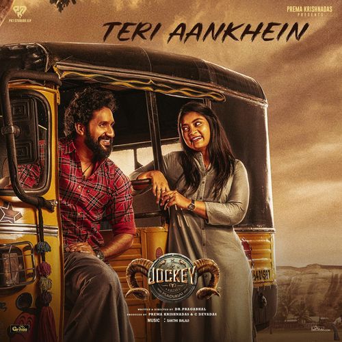 Teri Aankhein - (From "Jockey") [Hindi]