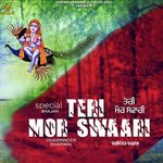 Teri Mor Swaari