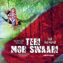 Teri Mor Swaari-Jgw-VhVUAXQ