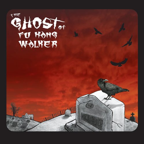 Out of Body Experience cover art