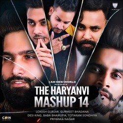 The Haryanvi Mashup 14-Fj4tSRxfREQ