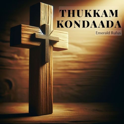 Thukkam Kondaada
