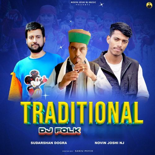 Traditional DJ Folk