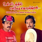 Unnidathil Ennai Koduthen