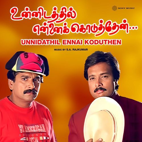 Unnidathil Ennai Koduthen (Original Motion Picture Soundtrack)