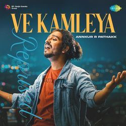 Ve Kamleya - Reprised-RFACCRIABEY