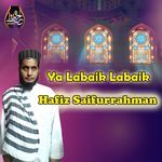 Hudaya Da Stergo Qadam Raka