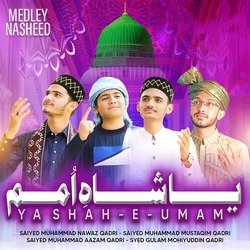 Ya Shahe Umam Medley Nasheed-NiQjfQRCZEE