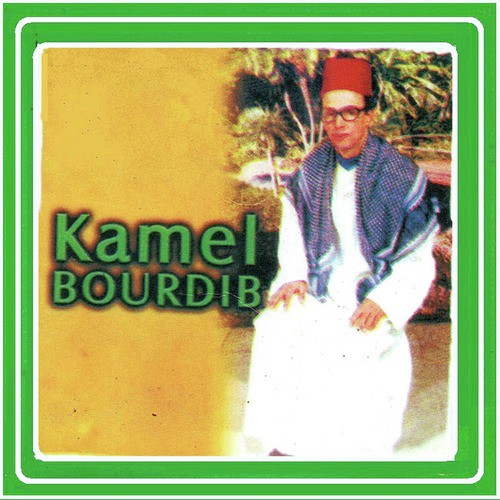 Kamel Bourdib
