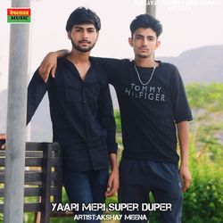 Yaari Meri Super Duper