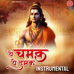 Ye Chamak Ye Damak Instrumental (Flute, Santoor)-NysDdDZvens