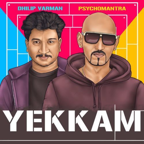 Yekkam