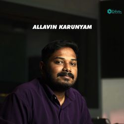 ALLAVIN KARUNYAM