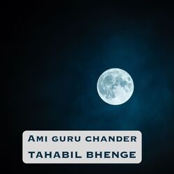 AMI GURU CHANDER TAHABIL BHENGE-Oi4lczBGXQs