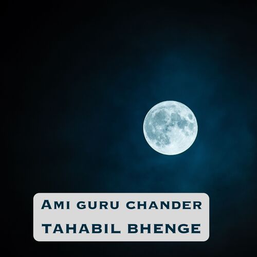 AMI GURU CHANDER TAHABIL BHENGE