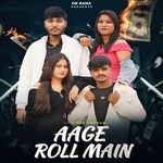 Aage Roll Main