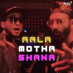 Aala Motha Shana-EVwCAzt5XwE