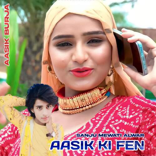 Aasik Ki Fen