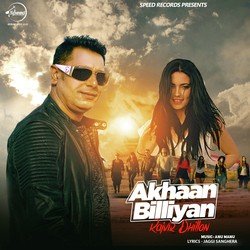 Akhaan Billiyan-I11YYx8EVV0