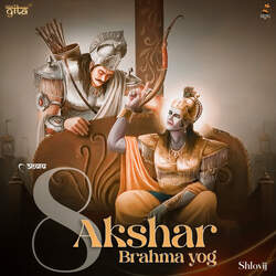 Akshar Brahma Yog-JFkTRztzeGI