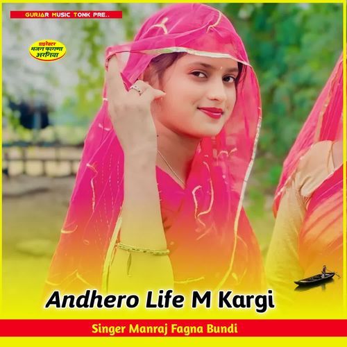 Andhero Life M Kargi