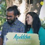Apekkha