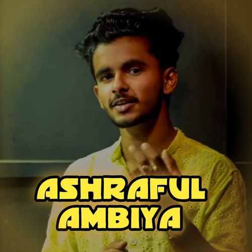 Ashraful Ambiya cover art
