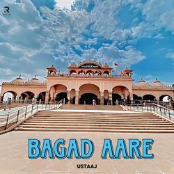 Bagad Aare