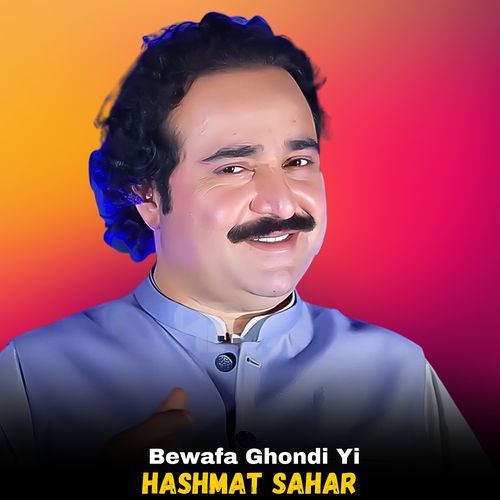 Bewafa Ghondi Yi