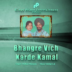 Bhangre Vich Karde Kamal-QCQvUDBEfUA