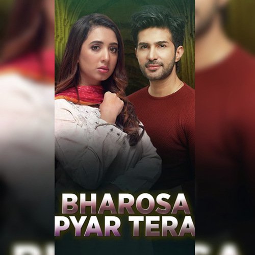 Bharosa Pyar Tera_poster_image