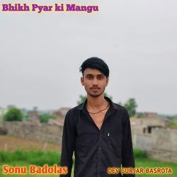 Bhikh Pyar ki Mangu-EQAMQ0BqWkE