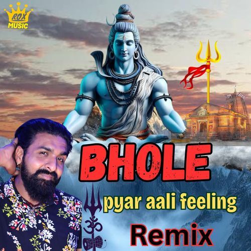 Bhole Pyar Aali Feeling (Remix)