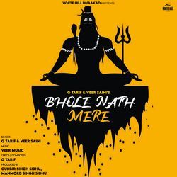 Bholenath Mere-HAkZVjpHB1Q