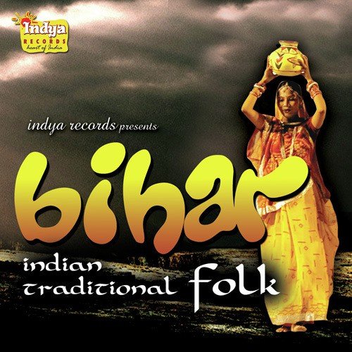 Bihar Indian Traditional Folk