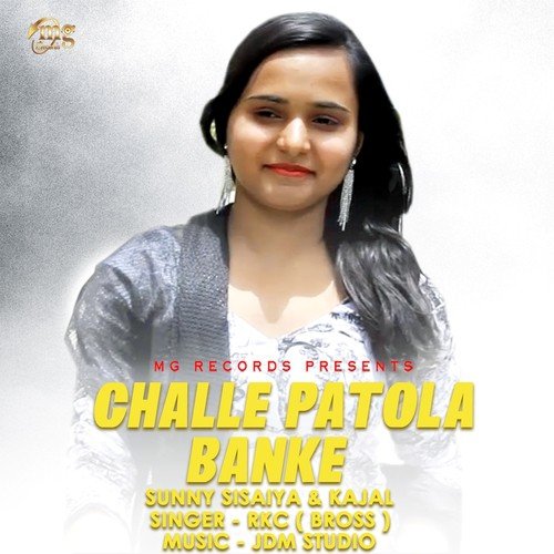 Challe Patola Banke