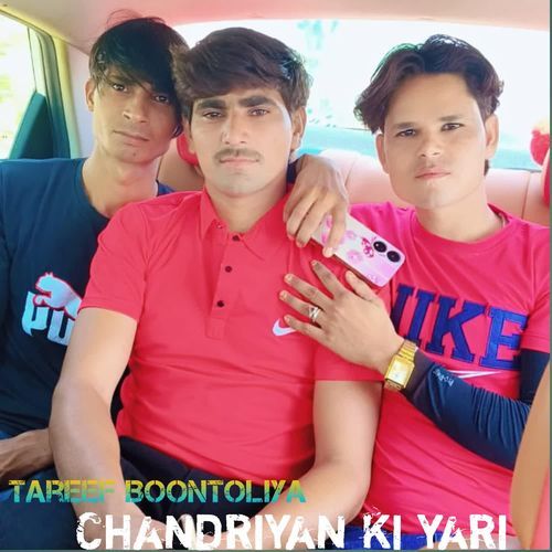 Chandriyan ki yari