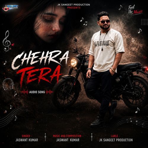 Chehra Tera