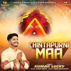 Chintapurni Maa-JCMkZxMHfVw