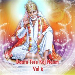 Daata Tere Kai Naam, Vol. 6