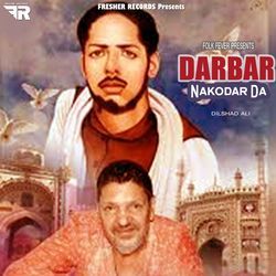 Darbar Nakodar Da-JlFdcBpFZ0k