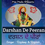 Darshan De Peera