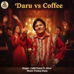 Daru Vs Coffee