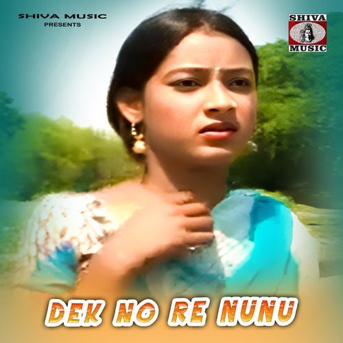 Dek No Re Nunu