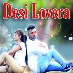 Desi Lovera